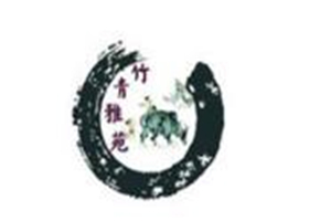 竹青雅苑私房菜加盟