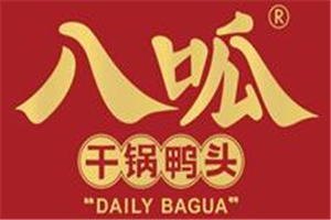 八呱干鍋鴨頭