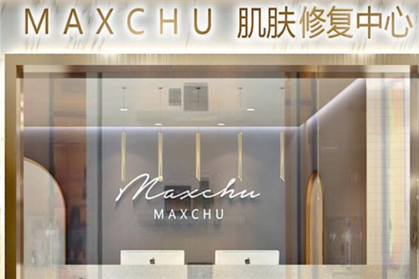 瑪楚肌膚修護中心加盟