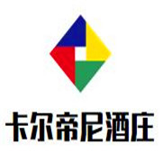 卡爾帝尼酒莊加盟