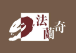 法蘭奇酒業加盟