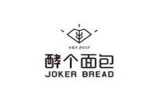 酵個面包加盟