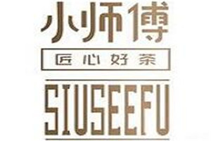 小師傅的茶加盟
