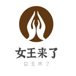 女王來了美甲加盟