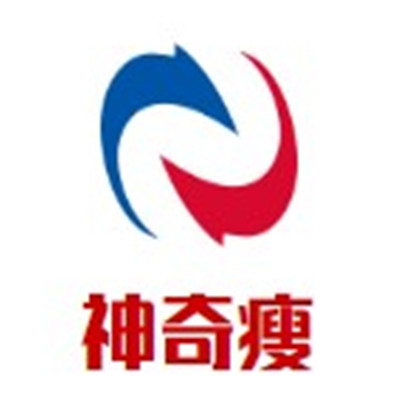 神奇瘦專業減肥加盟