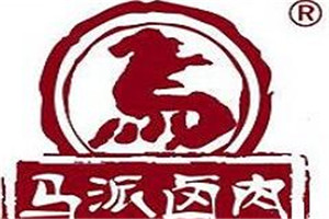 馬派鹵肉