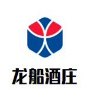 龍船酒莊加盟