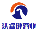 法睿健酒業加盟