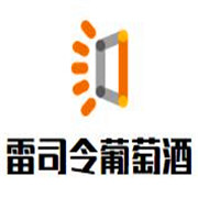 列級夢堡雷司令葡萄酒加盟