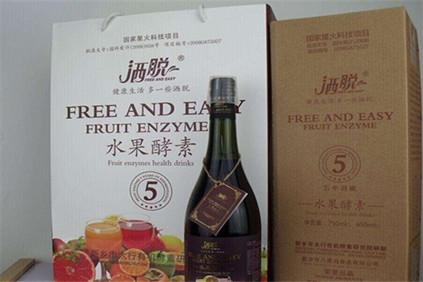灑脫酵素加盟
