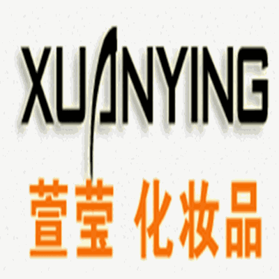 萱瑩化妝品加盟