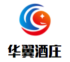 華翼酒莊加盟