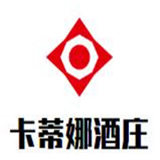 卡蒂娜酒莊加盟