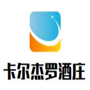 卡爾杰羅酒莊加盟