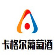 卡格爾葡萄酒加盟