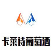 卡萊詩葡萄酒加盟