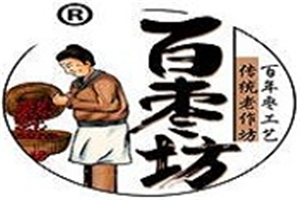 百棗坊紅棗加盟