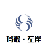 瑪歌·左岸葡萄酒