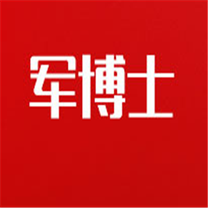 軍博士護膚品加盟