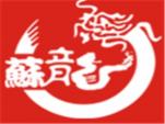 蘇龍調(diào)料