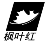 楓葉紅酒業