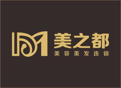 美之都美容美發加盟