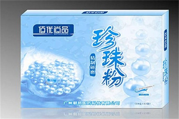 佰優尚品化妝品加盟