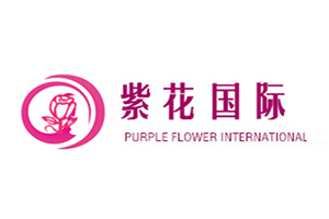 紫花國際瘦身連鎖機構加盟