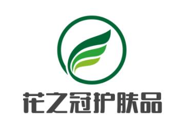 花之冠護膚品加盟