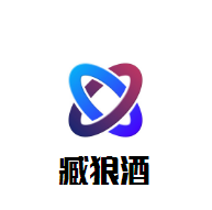 經典臧狼酒加盟