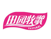 田園牧歌海鹽加盟