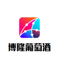 博隆葡萄酒加盟