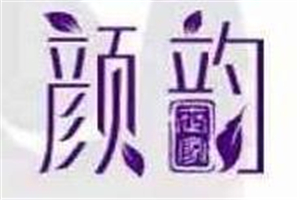 顏韻世家阿膠糕
