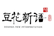 豆花新語加盟