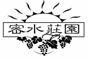密水莊園葡萄酒加盟