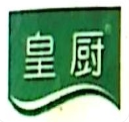 皇廚味精加盟