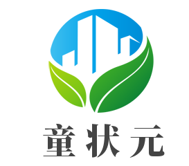 童狀元加盟