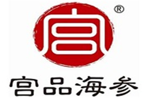 宮品海參加盟