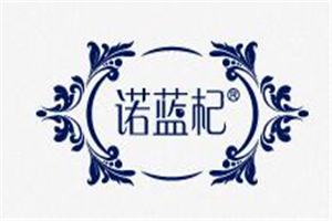 諾藍杞加盟