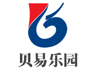 貝易樂(lè)園加盟