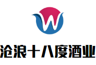 滄浪十八度酒業加盟