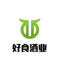 好食酒業加盟