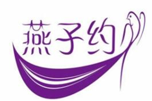 燕子約燕窩加盟