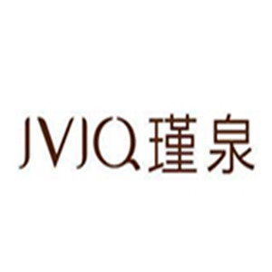 瑾泉化妝品