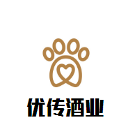 優傳酒業加盟