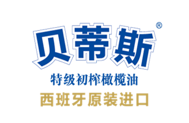 貝蒂斯調味品