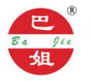巴姐土燒餅加盟