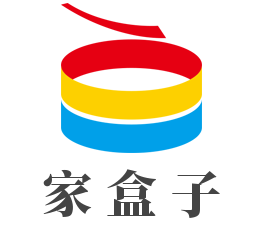 家盒子加盟