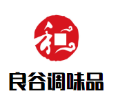 良谷調味品加盟