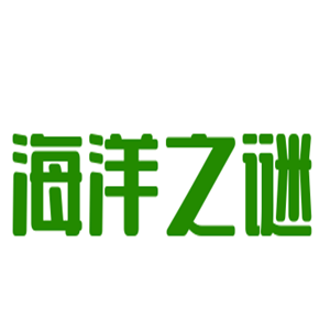海洋之謎護膚品加盟